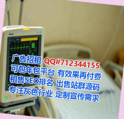岷县代妈文化传播事务所